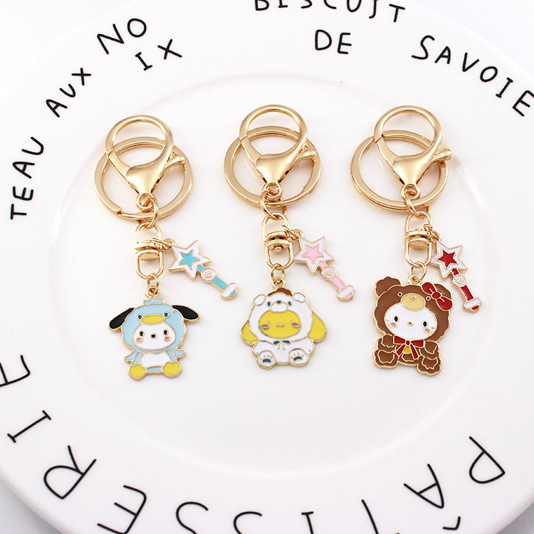 创意可爱卡通三丽鸥合金钥匙扣玉林狗魔法棒学生包包挂饰挂链件,五金/工具,工业管道及配件,淘宝优惠券,粉丝福利购,淘宝优惠卷