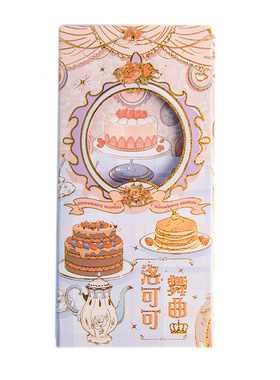 卡通可爱小清新四折便签