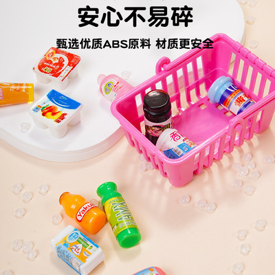 网红爆款迷你小超市玩具女孩子喜欢的过家家微缩diy食玩小玩具