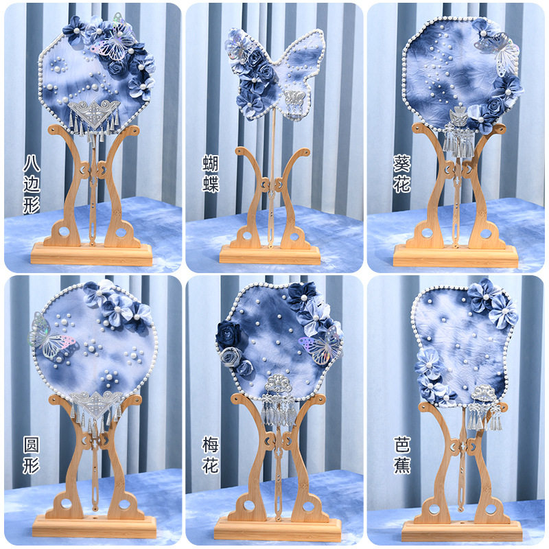 元旦手工扎染扇diy材料包绢花团扇汉服干花永生花配饰古风蜡染扇,户外/登山/野营/旅行用品,作训外套/套装/野战套装,淘宝优惠券,粉丝福利购,淘宝优惠卷