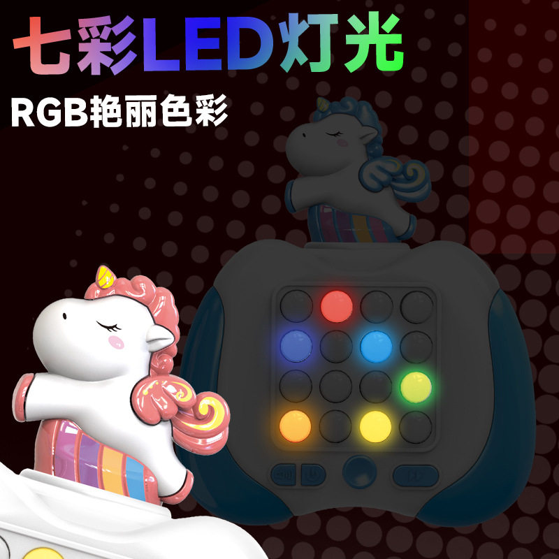 跨境闯关光子大作战按按乐打地鼠益智解压游戏机,玩具/童车/益智/积木/模型,其他人偶玩具,淘宝优惠券,粉丝福利购,淘宝优惠卷