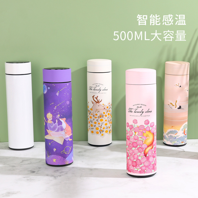 七夕节活动礼品套装开业
