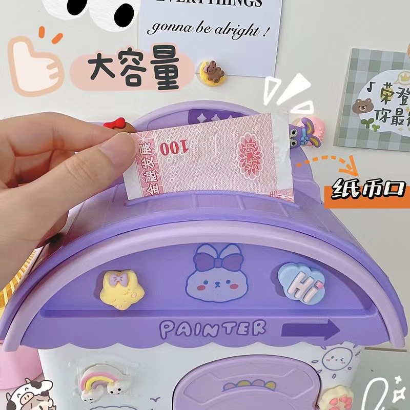儿童带锁房子DIY配件存钱罐可存可取幼儿园储蓄罐礼物密码锁创意,节庆用品/礼品,储蓄罐,淘宝优惠券,粉丝福利购,淘宝优惠卷