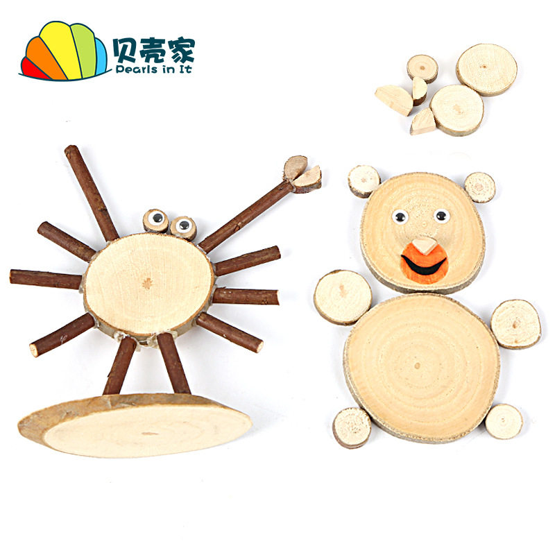 树枝手工装饰diy材料幼儿园原木天然枝片美工区摆件低结构盒套装