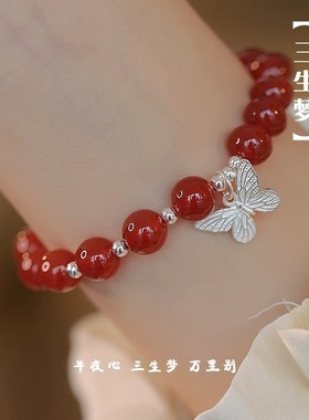 新中式竹节手链小众轻奢