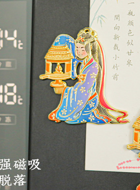 长信宫灯冰箱贴磁性金属