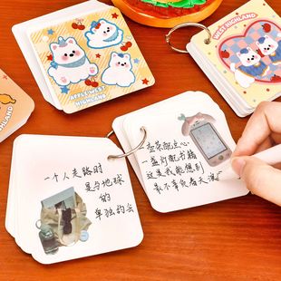 ins可爱西高地铁圈本学生卡通高颜值口袋笔记本活页便签本小本子