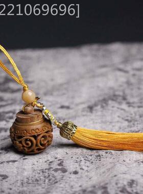 绿檀镂空香囊吊坠扩香器