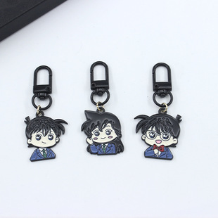 名侦探柯南卡通动漫周边合金钥匙扣灰原哀基德工藤新一书包挂件