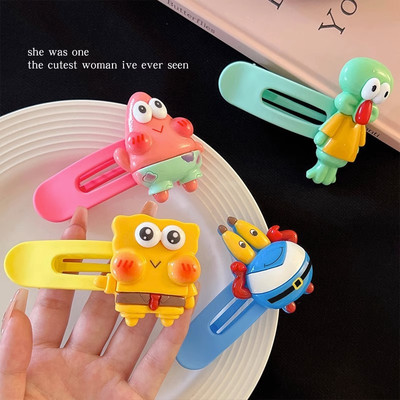 高颜值海绵宝宝派大星发