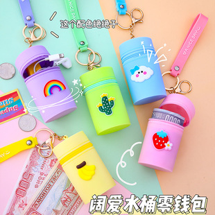 可爱迷你小桶包便携水桶零钱包硅胶硬币包耳机收纳包包挂件钥匙扣