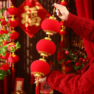 2026马年新款新年灯笼串挂饰春节喜庆布置挂件过年装饰小灯笼年货