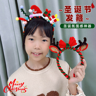 圣诞树diy扭扭棒手工材料包发箍装饰摆件圣诞小礼品儿童礼品