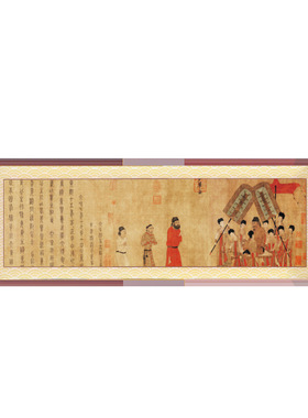 文旅礼品十大古画3D镭射