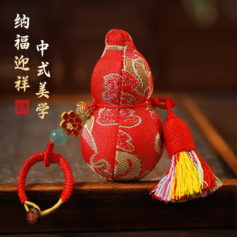 葫芦香囊祈福香包diy材料包艾草平安福随身香袋挂件活动伴手礼,居家日用,香包/香囊,淘宝优惠券,粉丝福利购,淘宝优惠卷