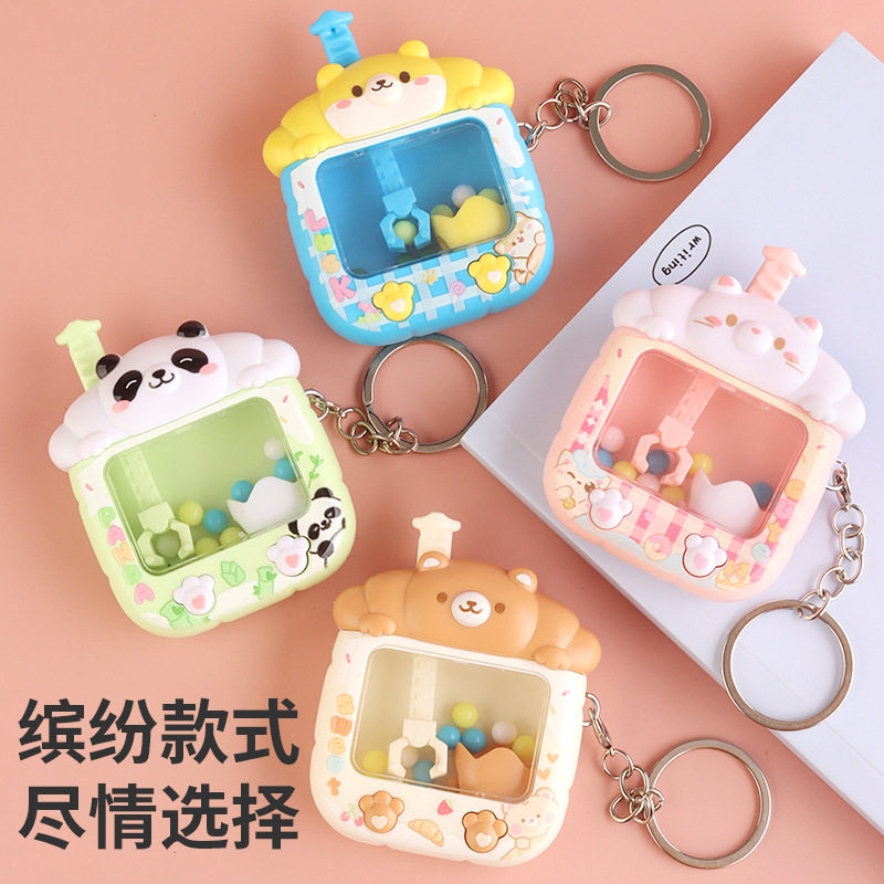 卡通小熊猫迷你柴犬抓娃