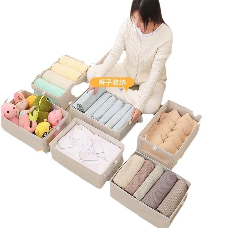 衣服收纳整理箱衣柜棉麻布艺收纳盒牛仔裤子放杂物神器储物百纳箱,收纳整理,茶具收纳盒,淘宝优惠券,粉丝福利购,淘宝优惠卷