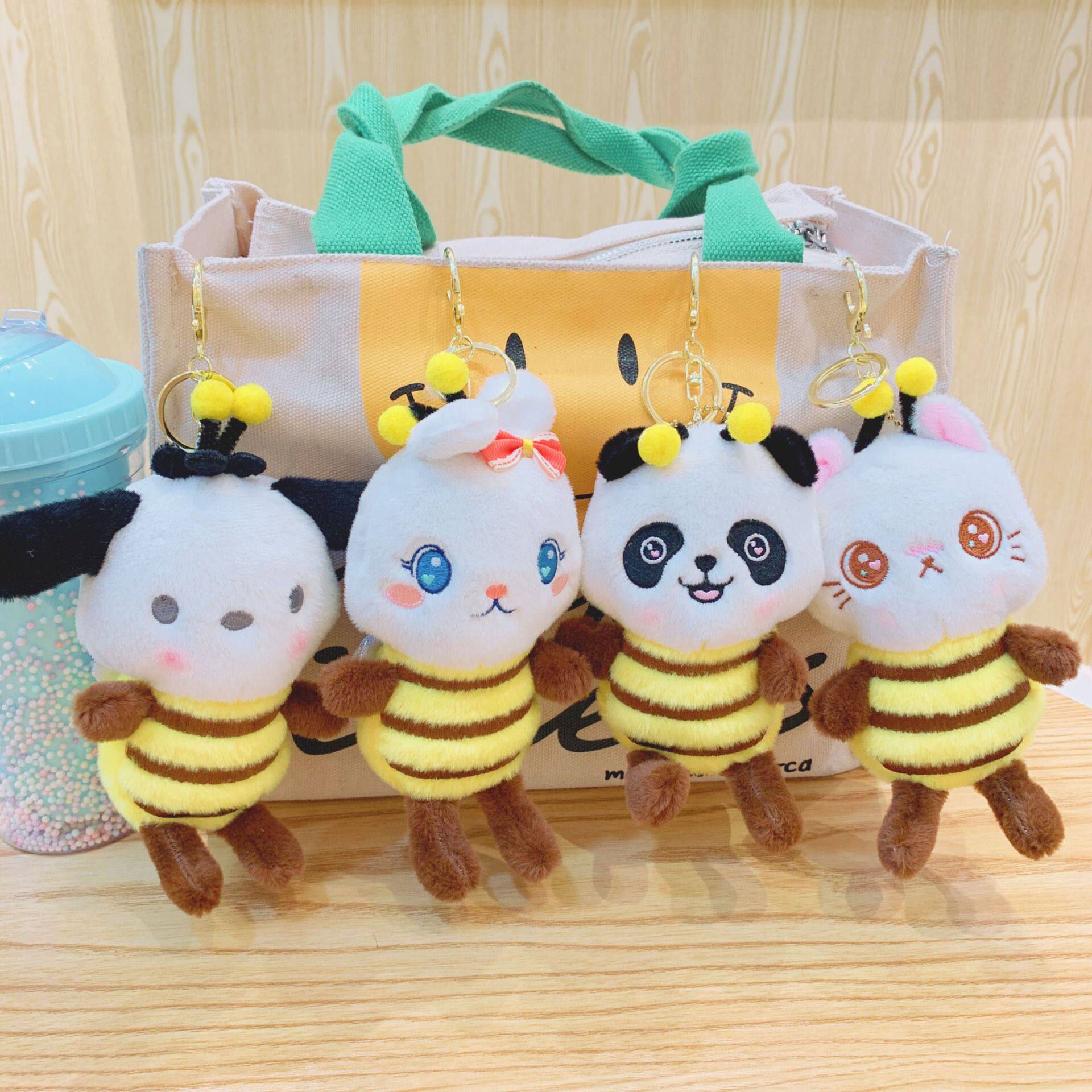 小蜜蜂可爱毛绒挂件小饰品精品钥匙扣2024新款小礼物高级感送顾客