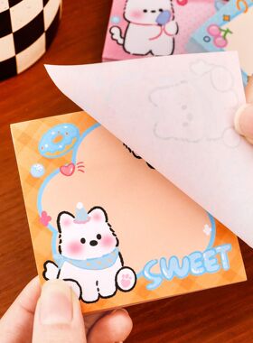 卡通西高地便利贴学生可爱留言记事便签本高颜值可撕粘性强N次贴