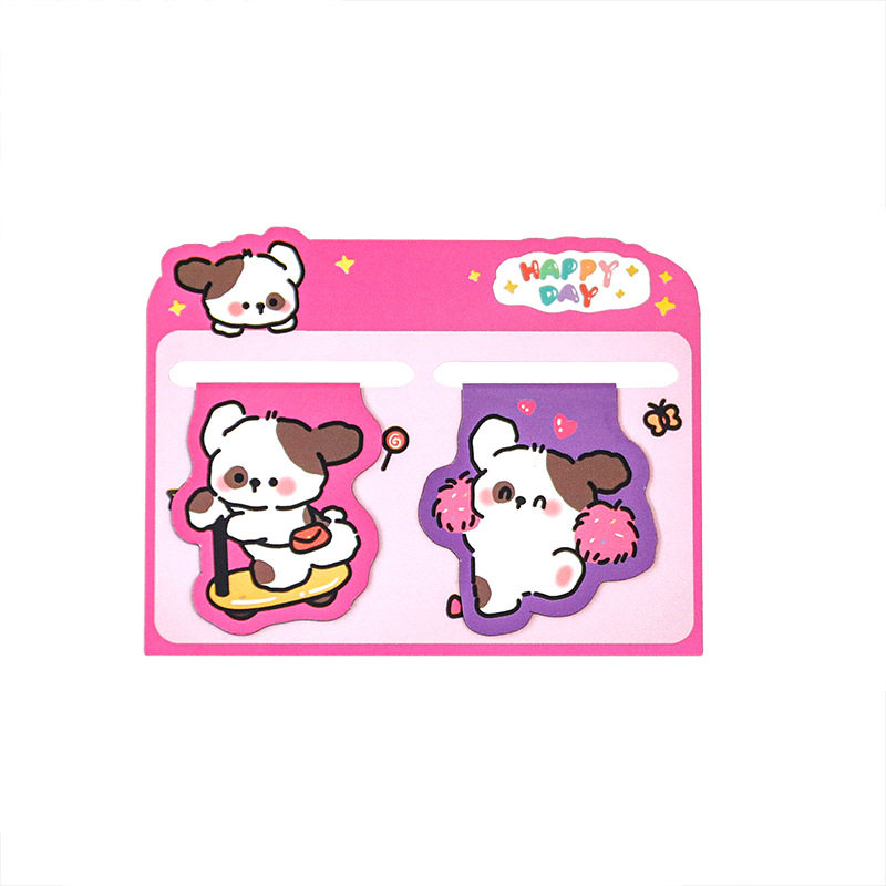 卡通淘气狗狗磁性书签 学生ins可爱磁铁书页夹创意学习文具小礼品,文具电教/文化用品/商务用品,书签,淘宝优惠券,粉丝福利购,淘宝优惠卷