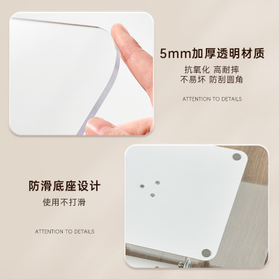 透明阅读架书立架亚克力