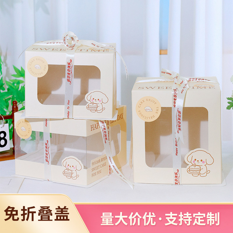 新款免折叠盖生日蛋糕盒子图片