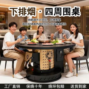 全新巨无霸农村家用烤火炉可地排烟柴煤两用气化炉室内无烟柴火炉