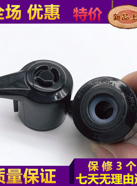 美的电压力锅原装配件限压排气阀12PCS502A/A1/MY-12CH402A/502A