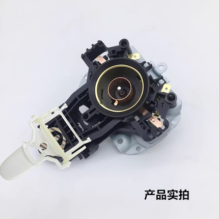 美的电热水壶配件按钮开关MK-HJ1705/HJ1505温控器开关按钮键组件