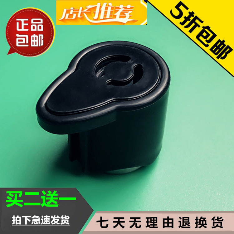 原装美的电压力锅PCS6012/PCS5012/PCS4012安全阀排气阀减压阀