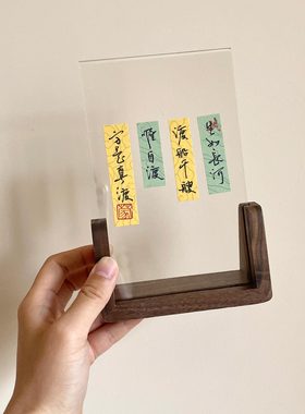 无常大鬼摆件居家办公手写