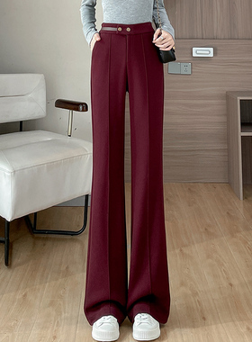 安可拉红羊毛微喇裤女秋冬加厚垂感中线直筒喇叭裤女高腰显瘦长裤