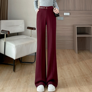 安可拉红羊毛微喇裤女秋冬加厚垂感中线直筒喇叭裤女高腰显瘦长裤