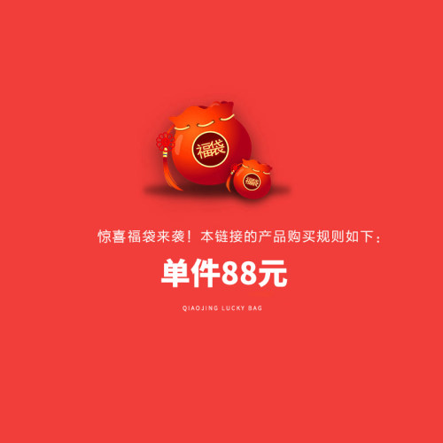 特价女士时尚休闲裤子