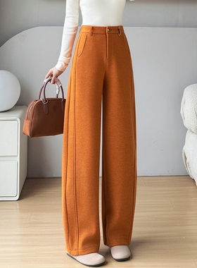 橙色加绒裤子女2025新款冬季女裤高腰垂感长裤加厚羊毛弯刀阔腿裤