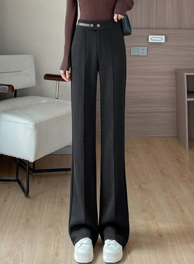 羊毛微喇裤女秋冬加厚毛呢裤垂坠感中线直筒喇叭裤女高腰显瘦长裤