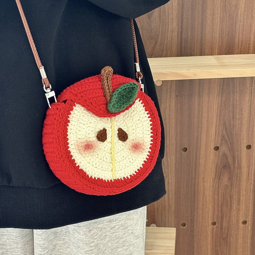手工编织可爱苹果包diy材料包毛线钩针耳机包零钱包挂送闺蜜礼物