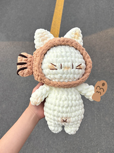 编织diy鲷鱼烧小猫材料包手工自制摆件沙发装 饰儿童拥抱玩偶礼物