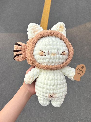 编织diy鲷鱼烧小猫材料包手工自制摆件沙发装饰儿童拥抱玩偶礼物