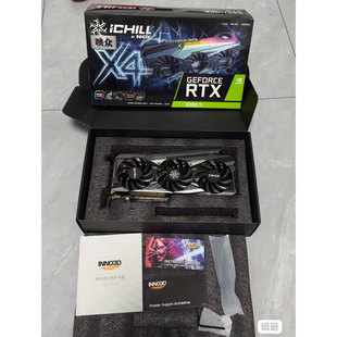 映众RTX3080ti超级冰龙X4显卡 二手显卡 不保修