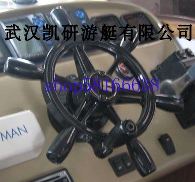 航行设备/船外机配件 高档 液压舵机 适用90/150/300马力,户外/登山/野营/旅行用品,皮划艇充气艇,淘宝优惠券,粉丝福利购,淘宝优惠卷