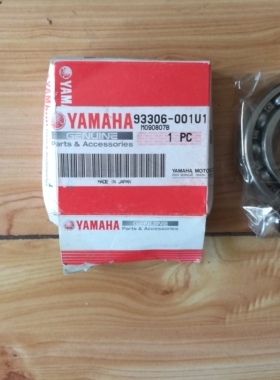 雅马哈原装配件93306-001U1