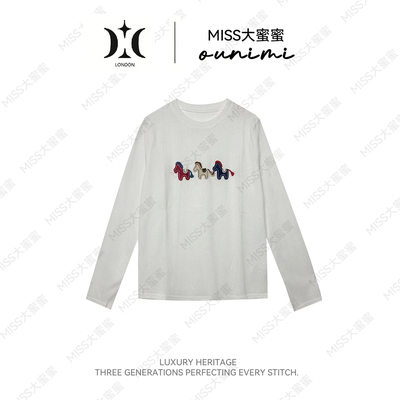 欧倪蜜OUNIMI “马纳百福‘春夏重工立体绣雪花棉长袖T恤女8614