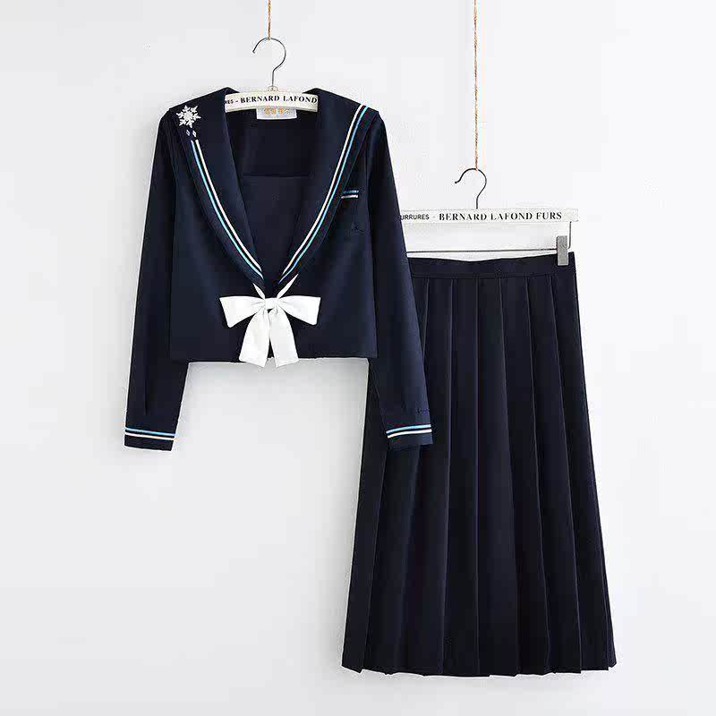 券后83.03元白雪姬软妹璀璨星空jk草莓水手服