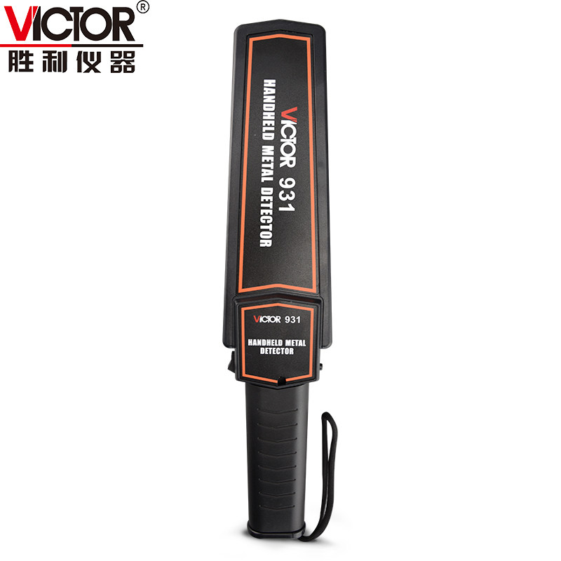 手持金属探测器Victor/胜利