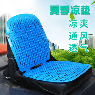工程车坐垫铲车叉车挖掘机双层通风透气小型通用座垫夏季塑料方垫