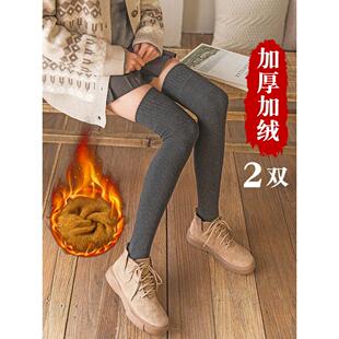 长筒袜过膝袜子女加厚保暖毛圈棉袜秋冬学院风毛巾加绒大腿高筒袜