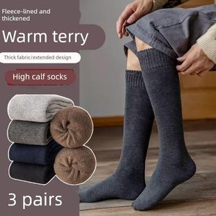 长筒袜子男冬季 长袜加绒保暖商务高筒棉袜 加厚小腿袜纯棉黑色男士