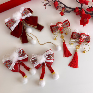 中国风新年儿童发夹小女孩毛球流苏发卡过年新年喜庆新娘发夹头饰