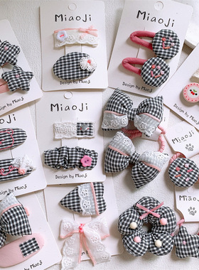 儿童黑色格纹蝴蝶结星星发夹发圈女童刘海碎发BB夹扎头发皮筋发绳